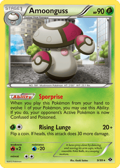 Amoonguss – Rare