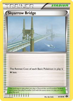 Skyarrow Bridge – Uncommon