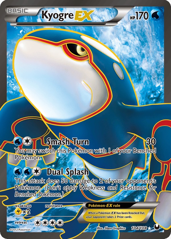 Kyogre-EX – Dark Explorers