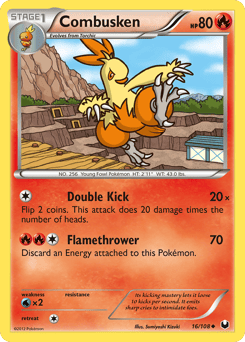 Combusken – Uncommon
