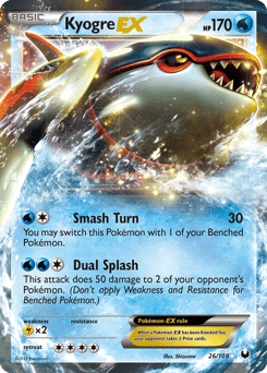 Kyogre-EX – Rare Holo EX