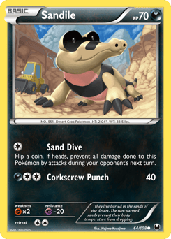 Sandile – Common