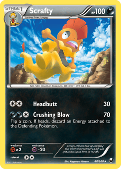Scrafty – Rare
