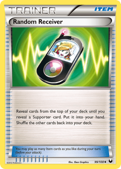 Random Receiver – Uncommon