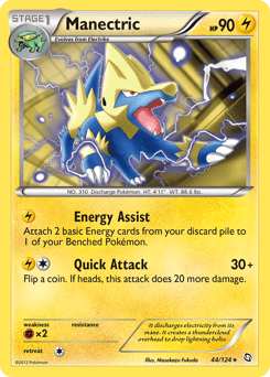 Manectric – Rare
