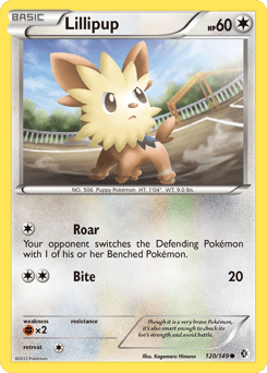 Lillipup – Common