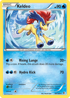 Keldeo – Rare