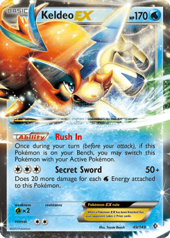 Keldeo-EX – Rare Holo EX