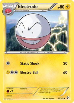 Electrode – Uncommon