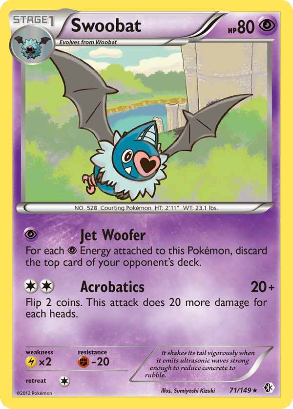 Swoobat – Rare – Boundaries Crossed