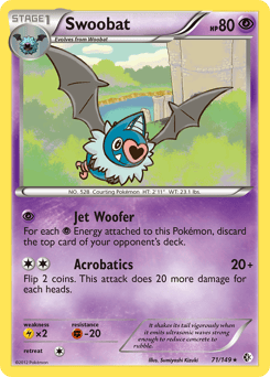 Swoobat – Rare