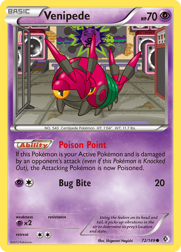 Venipede – Boundaries Crossed
