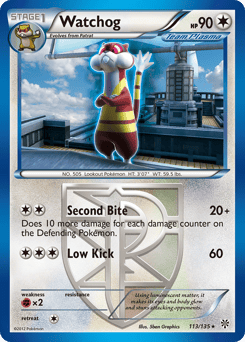 Watchog – Rare
