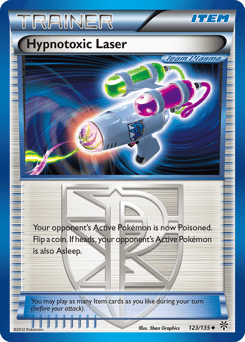 Hypnotoxic Laser – Uncommon