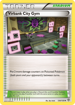 Virbank City Gym – Uncommon