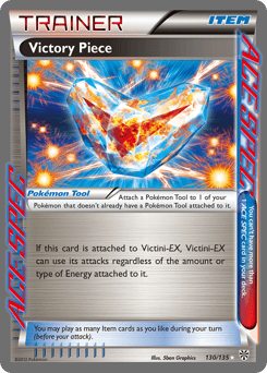 Victory Piece – Rare ACE