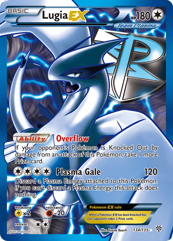 Lugia-EX – Rare Ultra – Plasma Storm