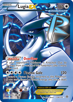 Lugia-EX – Rare Ultra – Plasma Storm