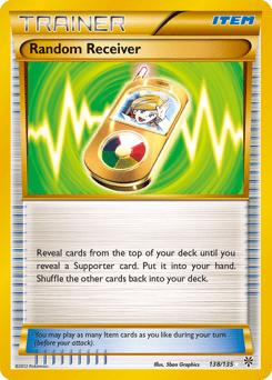 Random Receiver – Rare Secret