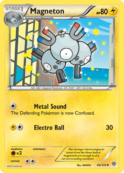Magneton – Uncommon