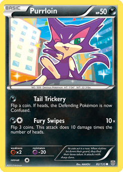 Purrloin – Common