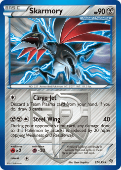 Skarmory – Rare