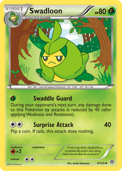 Swadloon – Uncommon