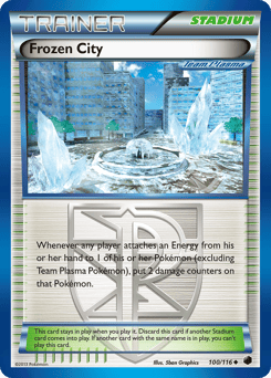 Frozen City – Uncommon