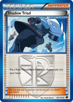 Shadow Triad – Uncommon