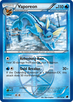 Vaporeon – Uncommon