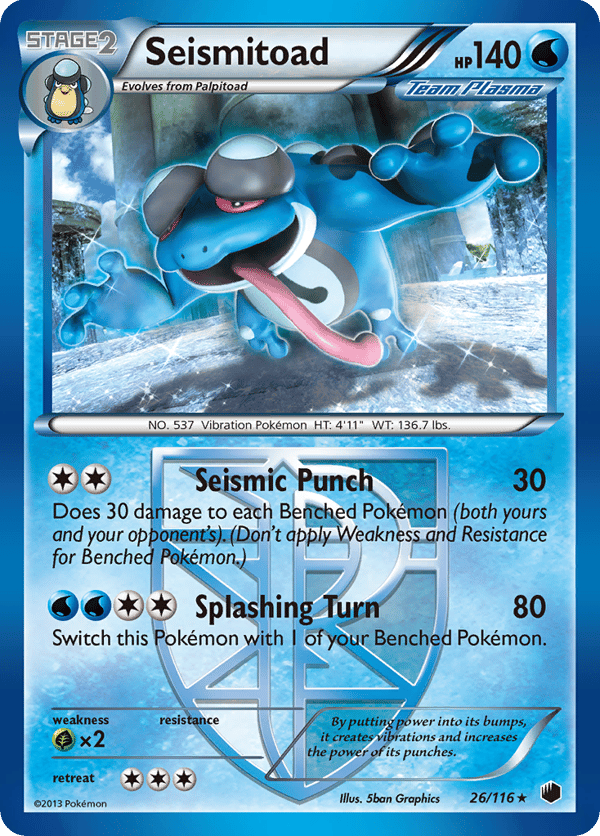 Seismitoad – Plasma Freeze