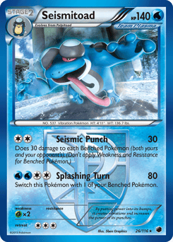 Seismitoad – Rare