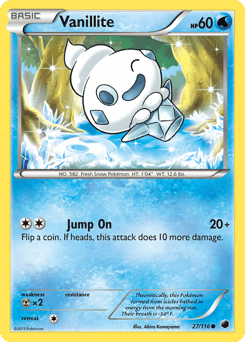 Vanillite – Common