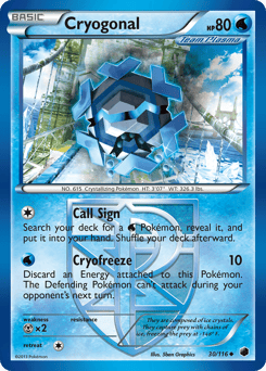 Cryogonal – Uncommon