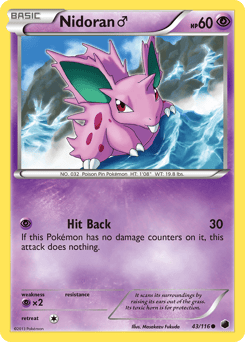 Nidoran ♂ – Common – Plasma Freeze