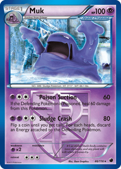 Muk – Rare
