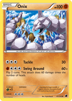 Onix – Uncommon