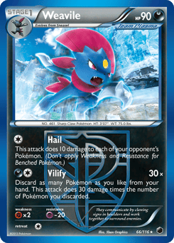 Weavile – Rare