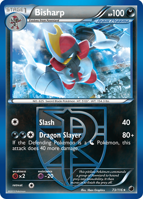Bisharp – Rare – Plasma Freeze