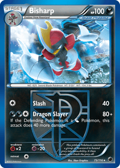 Bisharp – Rare