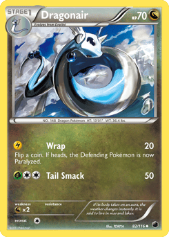 Dragonair – Uncommon