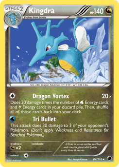 Kingdra – Rare Holo