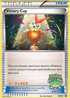 Victory Cup – Promo