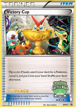 Victory Cup – Promo