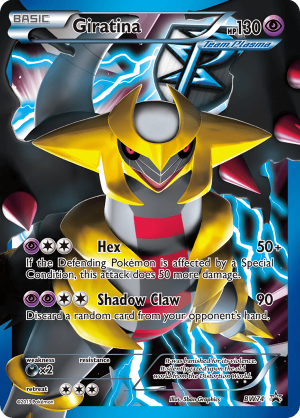 Giratina – BW Black Star Promos