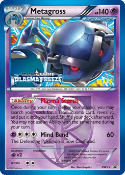 Metagross – Promo – BW Black Star Promos