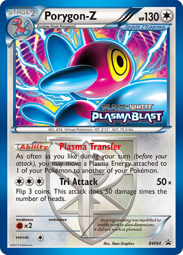 Porygon-Z – BW Black Star Promos