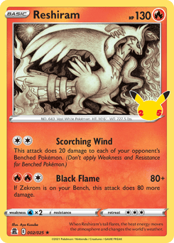 Reshiram – Rare