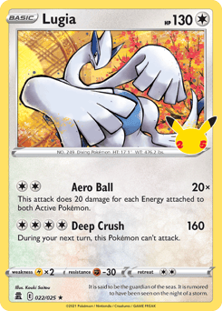 Lugia – Rare