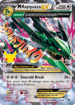 M Rayquaza-EX – Classic Collection – Celebrations: Classic Collection